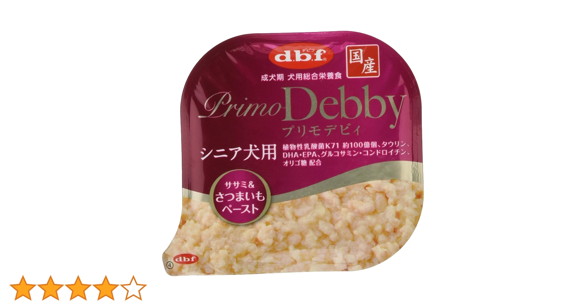 デビフ　プリモデビィ シニア犬用ササミ&さつまいも ウエットフード24コ×２箱 Amazon.co.jp: デビフ ドッグフード プリモデビィ シニア犬用